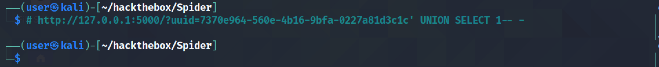 UNION SQL injection to determine how many columns are returned.