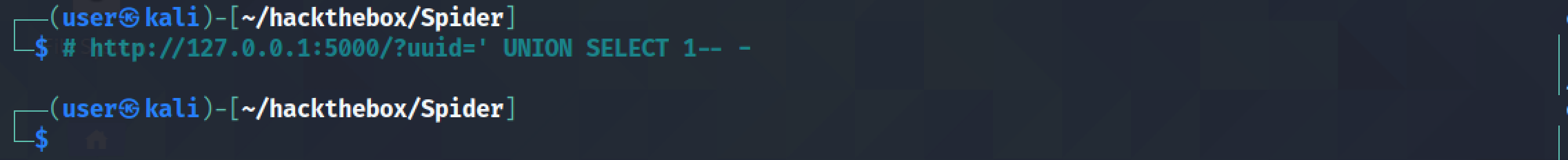 Removing the UUID from the GET parameter.