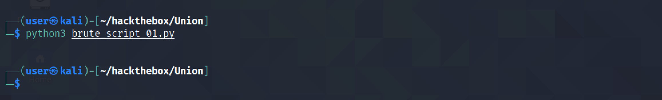 Empty output while trying to retrieve a non-existent file.