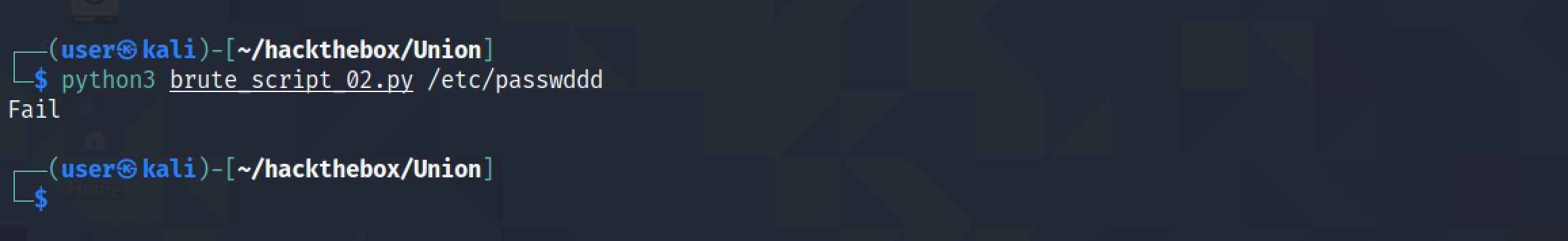 Fail output while trying to retrieve a non-existent file.