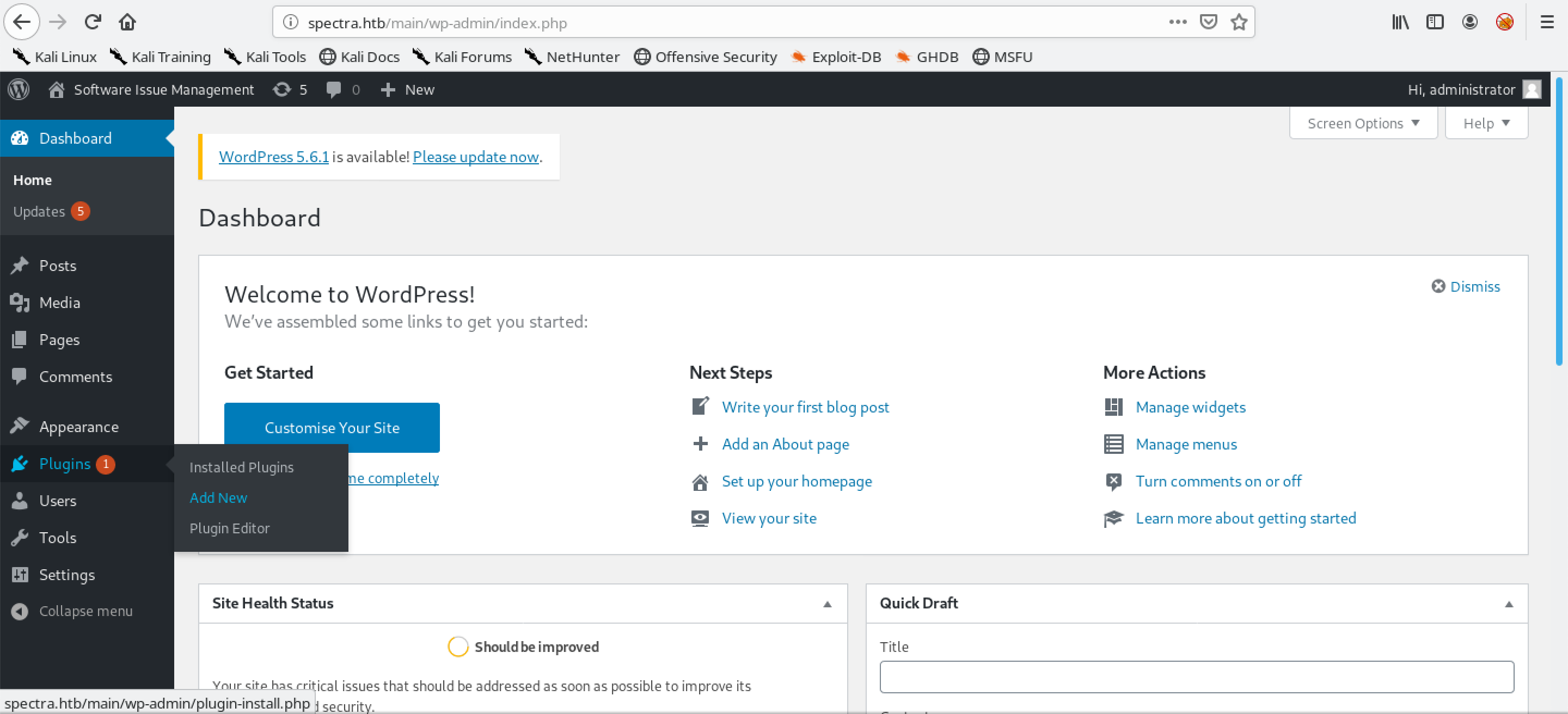 WordPress dashboard.