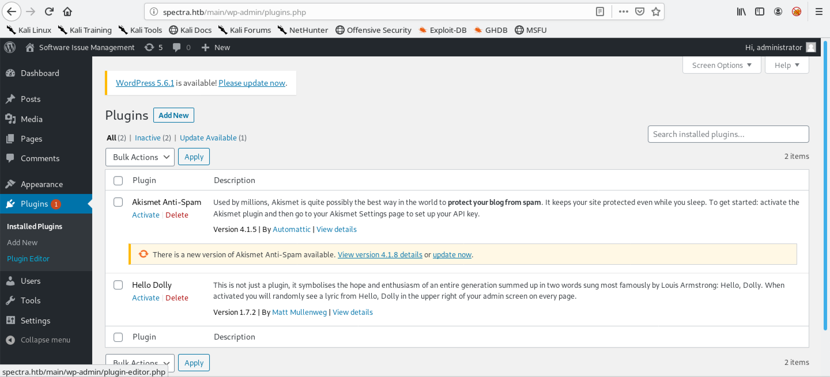 Available plugins on the WordPress server.